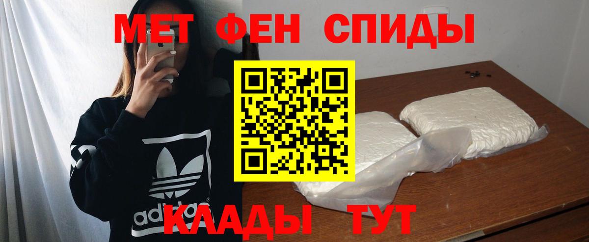 АМФ 98% Белгород