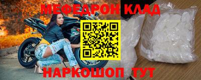 PSILOCYBIN Моздок