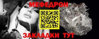 PSILOCYBIN Моздок