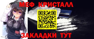 кокаин колумбия Можайск