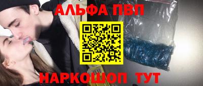 кокаин колумбия Можайск