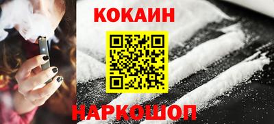 PSILOCYBIN Моздок
