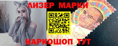 кокаин колумбия Можайск