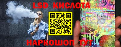 кокаин колумбия Можайск