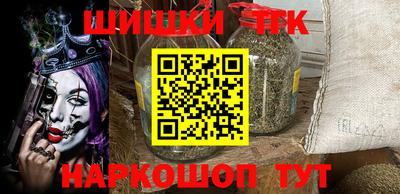 кокаин колумбия Можайск