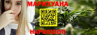 кокаин колумбия Можайск