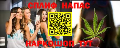 кокаин перу Можга