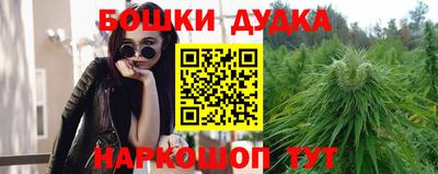 кокаин колумбия Можайск