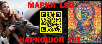 кокаин колумбия Можайск