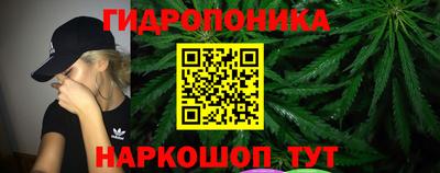 кокаин колумбия Можайск