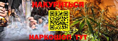 кокаин колумбия Можайск