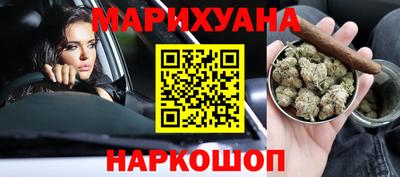 PSILOCYBIN Моздок