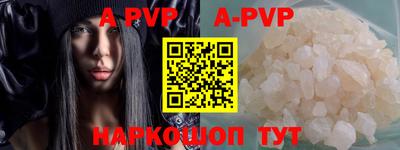 PSILOCYBIN Моздок
