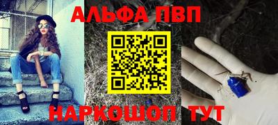 PSILOCYBIN Моздок