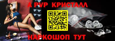кокаин колумбия Можайск