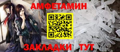 кокаин перу Можга