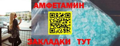 PSILOCYBIN Моздок