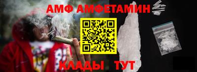 кокаин перу Можга