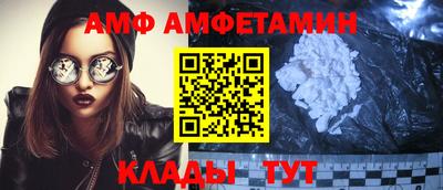 кокаин колумбия Можайск