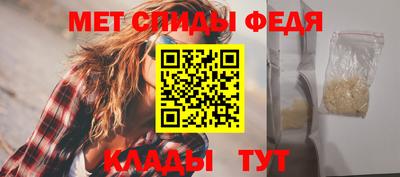 кокаин перу Можга
