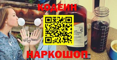 кокаин колумбия Можайск
