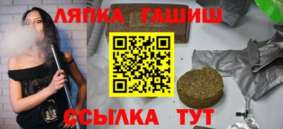 кокаин перу Можга
