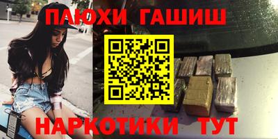 кокаин колумбия Можайск
