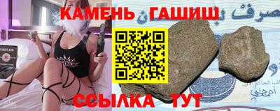 кокаин перу Можга