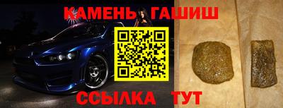 кокаин перу Можга
