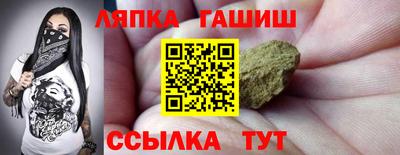 PSILOCYBIN Моздок