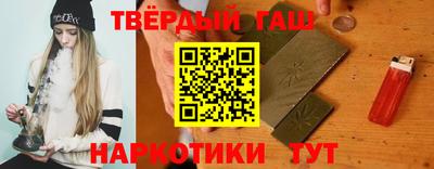 PSILOCYBIN Моздок