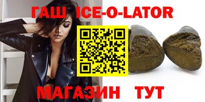 кокаин колумбия Можайск