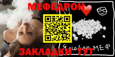 PSILOCYBIN Моздок