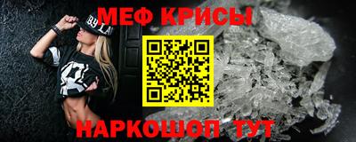 кокаин колумбия Можайск