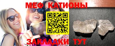 кокаин колумбия Можайск